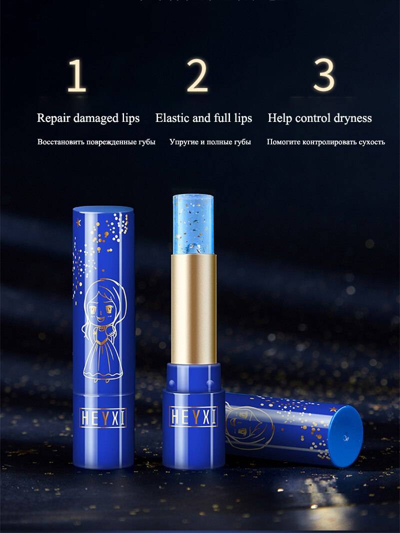 NEW Lip Balm Color Changing Moisturizing Gold Foil Lip Gloss Natural Long Lasting Lip Stick Lip Glaze Lip Makeup Lip Care Oil