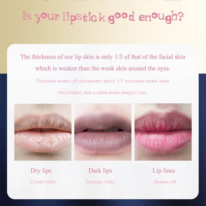 NEW Lip Balm Color Changing Moisturizing Gold Foil Lip Gloss Natural Long Lasting Lip Stick Lip Glaze Lip Makeup Lip Care Oil