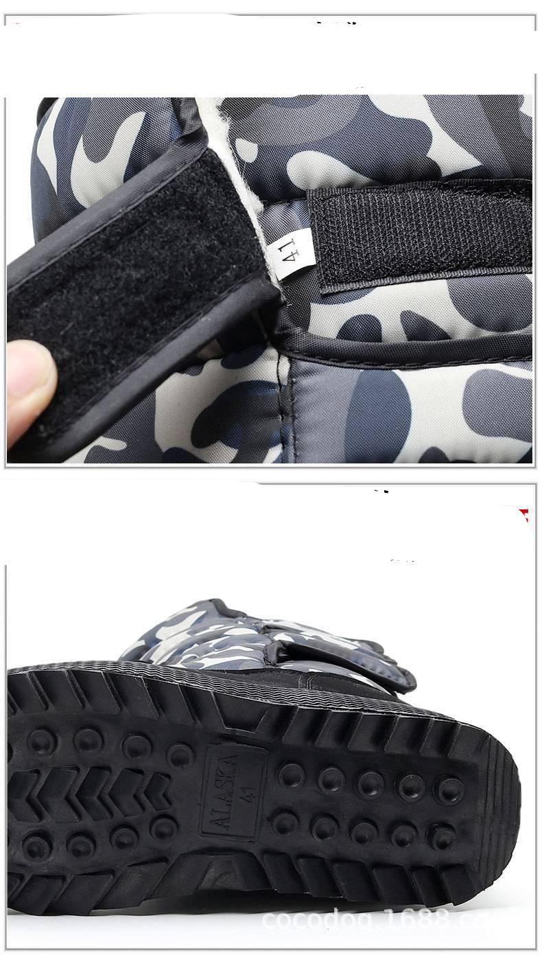 Women Snow Boots Winter Female Boots Thick Plush Waterproof non-slip Thigh High Boots Fashion Warm Fur Woman Winter Shoes 2021 Women Snow Boots Winter Female Boots Thick Plush Waterproof non-slip Thigh High Boots Fashion Warm Fur Woman Winter Shoes 2021